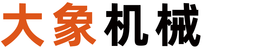 立體停車(chē)設(shè)備_立體停車(chē)庫(kù)_簡(jiǎn)易停車(chē)設(shè)備-青島大象機(jī)械設(shè)備有限公司
